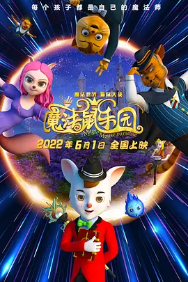 男女裸体做爰猛烈床戏