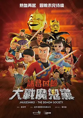 蝌蚪蚪窝视频免费