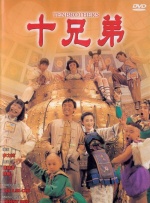 青青草原免费在线观看
