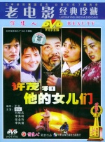 国产一区电影