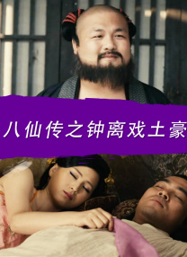 蝌蚪蚪窝视频免费